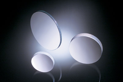 Aluminized Mirrors Aluminized Mirrors