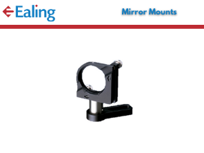 Mirror Mounts